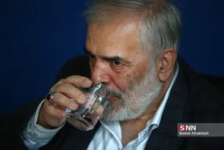 ظیسل