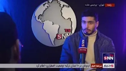 نوه شهید بروجردی: اسم دهه هشتادی&zwnj;ها بد دررفته! / قبل از حرف زدن یا پست گذاشتن فکر کنیم