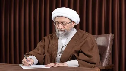 پیام آملی لاریجانی در پی شهادت ۲ قاضی عالی&zwnj;رتبه دیوان عالی کشور
