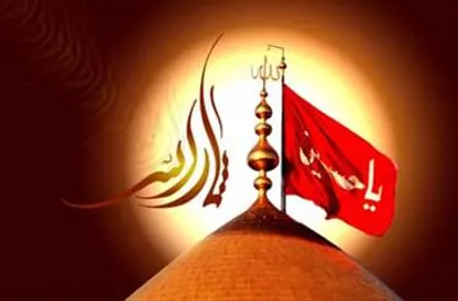 کاروان دانشجویی علوم پزشکی لرستان به اربعین اعزام می&zwnj;شود