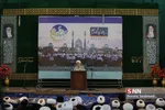 جمکران