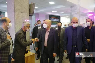 نیو