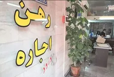 خبرآنلاین: ۲۵ درصد افزایش اجاره‌بها کم است (!)