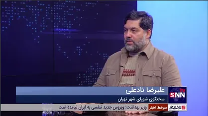 شورای شهر تهران آماده برای حضور تشکل های دانشجویی در کمیسیون های خود