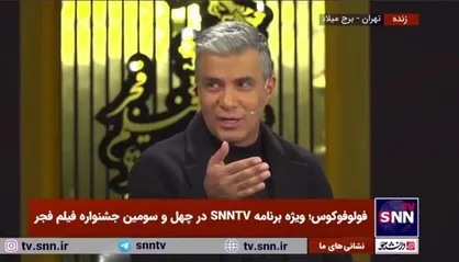 خاطره آریا عظیمی نژاد از تغییر یکباره نامزد دریافت سیمرغ موسیقی