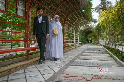 آغاز زندگی مشترک در جوار شهدای گمنام
