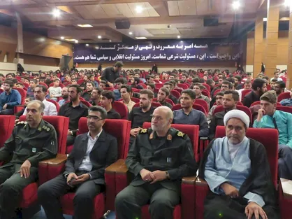 مبارزه با فساد اقتصادی اولویت دانشجویان بسیجی است/ نگذاریم انقلاب در دانشگاه&zwnj;ها غریب باشد