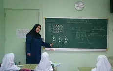 جذب ۵ هزار دانشجو معلم جدید در استان تهران