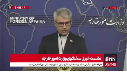 بقایی: میزبانی آلمان از  سلاح&zwnj;ها و کلاهک&zwnj;های هسته&zwnj;ای آمریکا کاملاً مغایر و ناقض تعهدات آلمان وفق معاهده منع اشاعه است/ آژانس گزینشی برخورد می&zwnj;کند