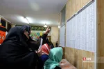 انتخابات یازدهمین دوره مجلس شورای اسلامی