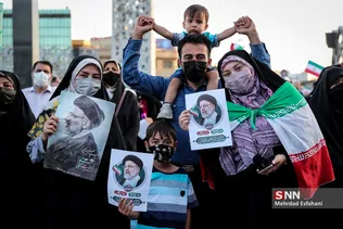 ا5