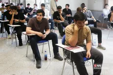 برگزاری کنکور در کرمان با رقابت ۳۰ هزار داوطلب