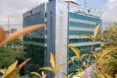 اصلاح فرآیند دریافت و مصرف وجوه حاصل از صدور و تمدید اقامت اتباع خارجی