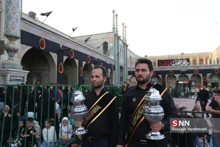 تعویض پرچم