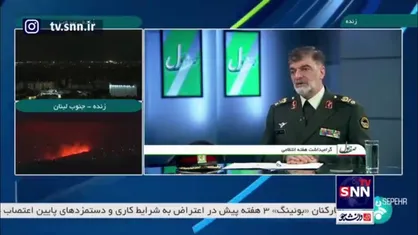 سردار رادان: ما در نظر داریم تا سال آینده بالغ بر ۴۰ هزار پابند الکترونیکی نصب کنیم