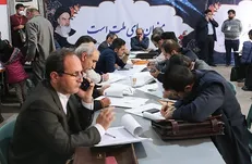 آخرین آمار وزارت کشور از ثبت نام کنندگان انتخابات مجلس یازدهم