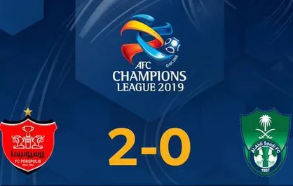 فیلم/ خلاصه بازی پرسپولیس ۲ - الاهلی عربستان ۰