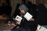 رر