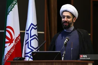 علامه