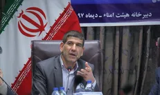 دانشگاه آزاد کرج دانشجوی عراقی جذب می‌کند