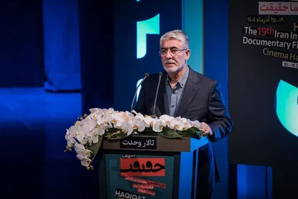 حمیدی مقدم: سینمای مستند، سرمایه ملی است