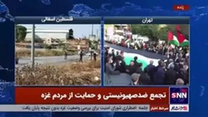 همزمان با تجمع ضدصهیونیستی در میدان فلسطین تهران، جوانان فلسطینی در ورودی شمالی شهر البیره با صهیونیست&zwnj;ها درگیر شدند