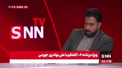 مهم ترین نقطه قوت شهید رئیسی اخلاص ایشان بود