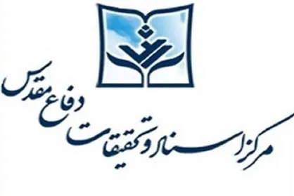 عرضه کتابی درباره نقش سردار سلیمانی در بازسازی عتبات در نمایشگاه