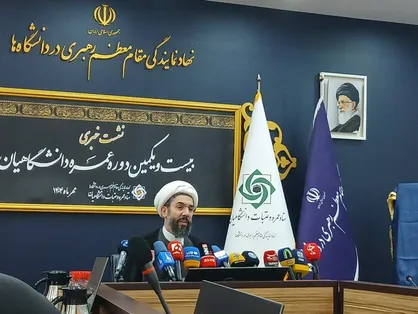 حجت الاسلام رستمی: ۸ هزار دانشجو به عمره اعزام می شوند/ آغاز ثبت نام از امروز + فیلم