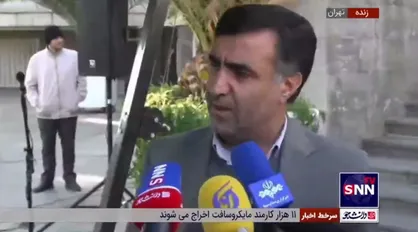 واکنش رئیس سازمان محیط زیست به آبگیری سد &laquo;چم&zwnj;شیر&raquo;: از آبگیری اطلاعی ندارم