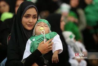 همایش