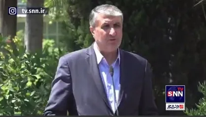اسلامی: نصب ۱۰۰ دوربین جدید در اصفهان صحت ندارد / بر اساس قانون اقدام راهبردی عمل می&zwnj;کنیم