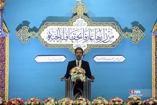 دثص