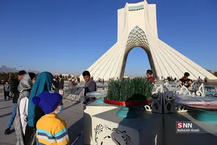 حال و هوای نوروزی برج آزادی