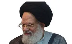 فتوای صریح مرجع تقلید شیعیان درباره نیروهای آمریکایی در عراق