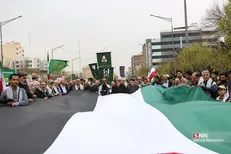 روز قدس، تجلی وحدت امت اسلامی و صحنه شکست صهیونیسم است