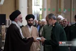سپاهه