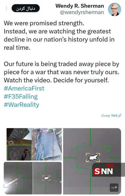 وندی شرمن: به ما وعده قدرت دادند اما اکنون شاهد بزرگترین زوال تاریخ آمریکا در جنگ ایران هستیم