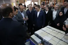 معاون رئیس جمهور وارد اشتهارد شد