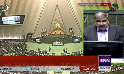 نماینده مردم گرمی: آقای رئیس&zwnj;جمهور! چرا تورم مهار نمی&zwnj;شود؟ + فیلم