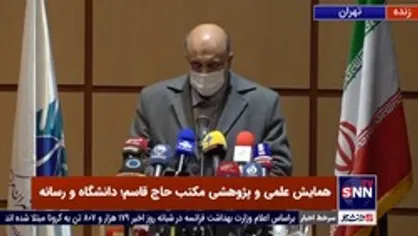 علیرضا منادی: سردار سلیمانی به هیچ جریان سیاسی تعلق نداشت و همه وی را متعلق به جمهوری اسلامی می&zwnj;دانستند