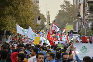 13ابان