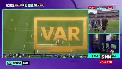 گل اول غنا به کرواسی پس از بازبینی VAR تایید شد / کرواسی 1 - 1 غنا