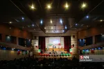 ازغدی