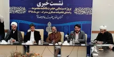 سازندگان «گاندو» فیلم فاخر حضرت معصومه (س) را تولید می‌کنند