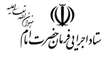 بهره&zwnj;برداری از ۴۵۰ طرح اشتغال&zwnj;زایی برکت در خراسان رضوی