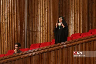 وزیر