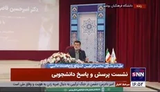 قاضی زاده هاشمی: تنظیم‌گری آزادی از طریق قانون انجام می‌شود