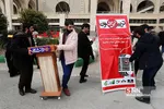 '' تریبون آزاد 