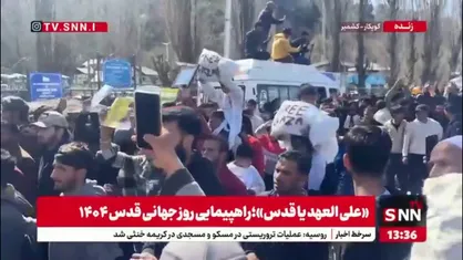فریاد &laquo;لبیک یا حسین&raquo; و &laquo;مرگ بر اسرائیل&raquo; در کشمیر طنین&zwnj;انداز شد